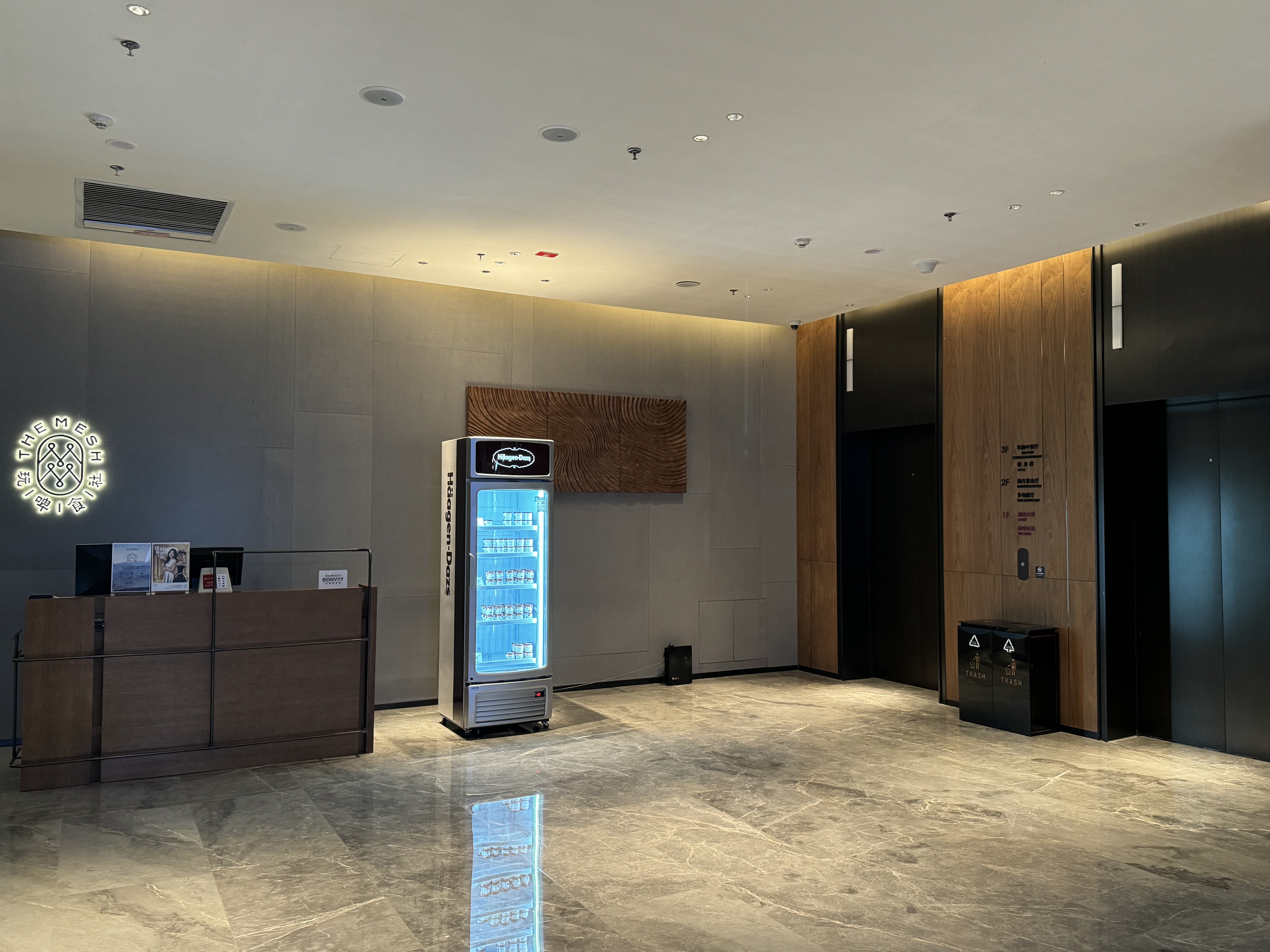 ³ľнϲǾƵ 4️⃣P by Sheraton