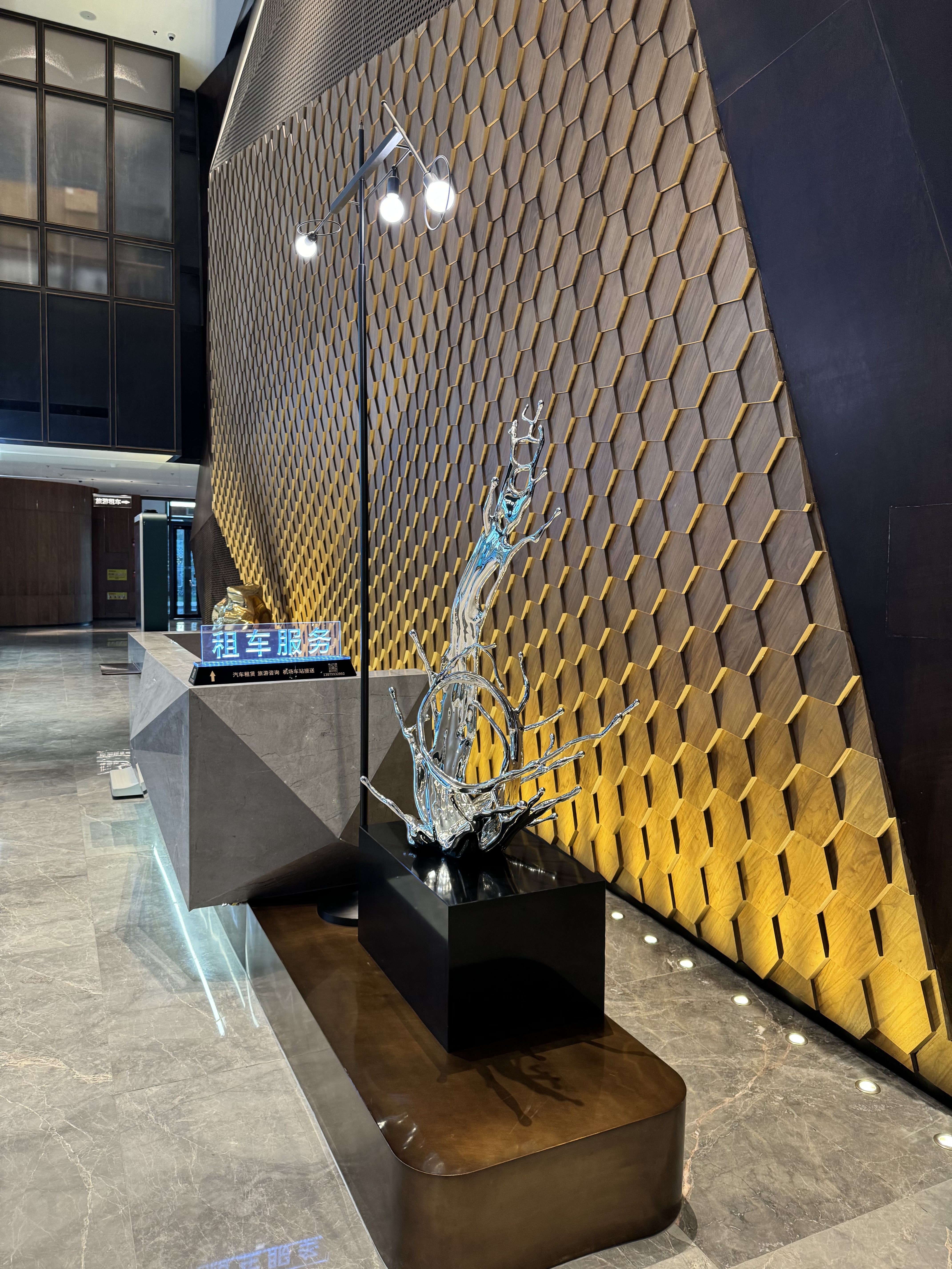 ³ľнϲǾƵ 4️⃣P by Sheraton
