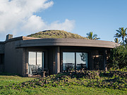 ׷ڵ<em>LHW</em>Nayara Hangaroa,Easter Island