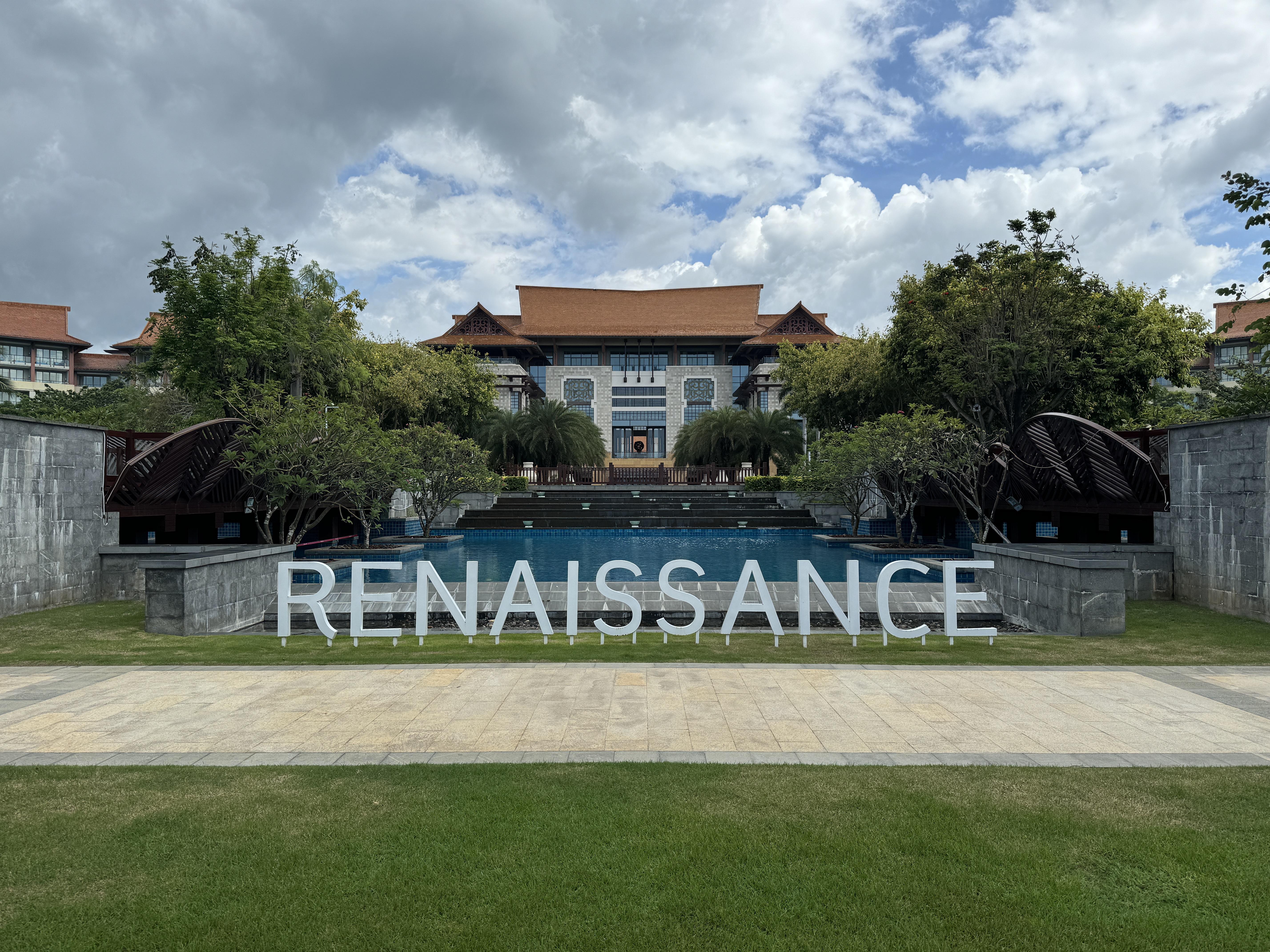122 ǺȼپƵ/Renaissance Sanya haitang bay Resort