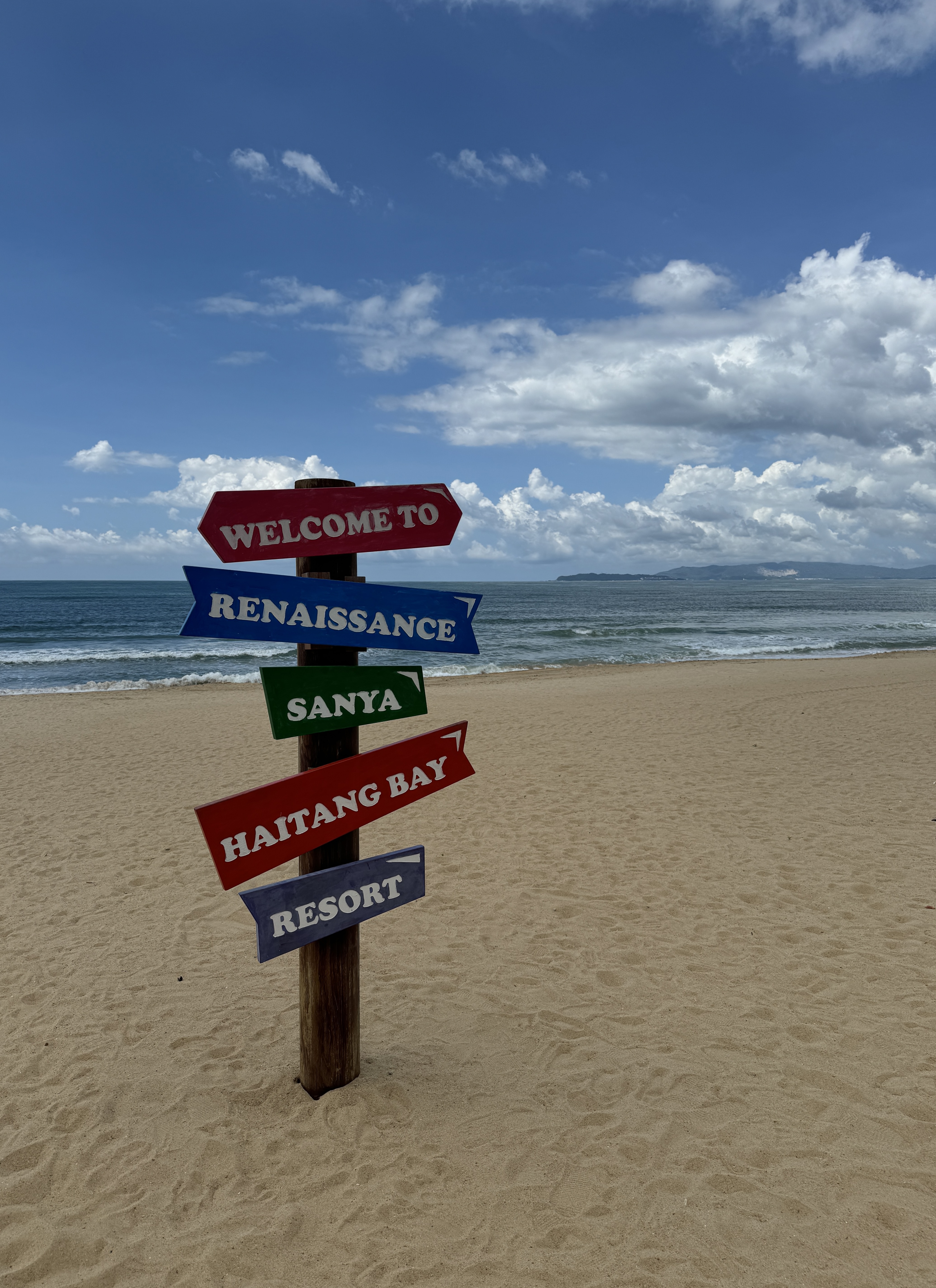 122 ǺȼپƵ/Renaissance Sanya haitang bay Resort