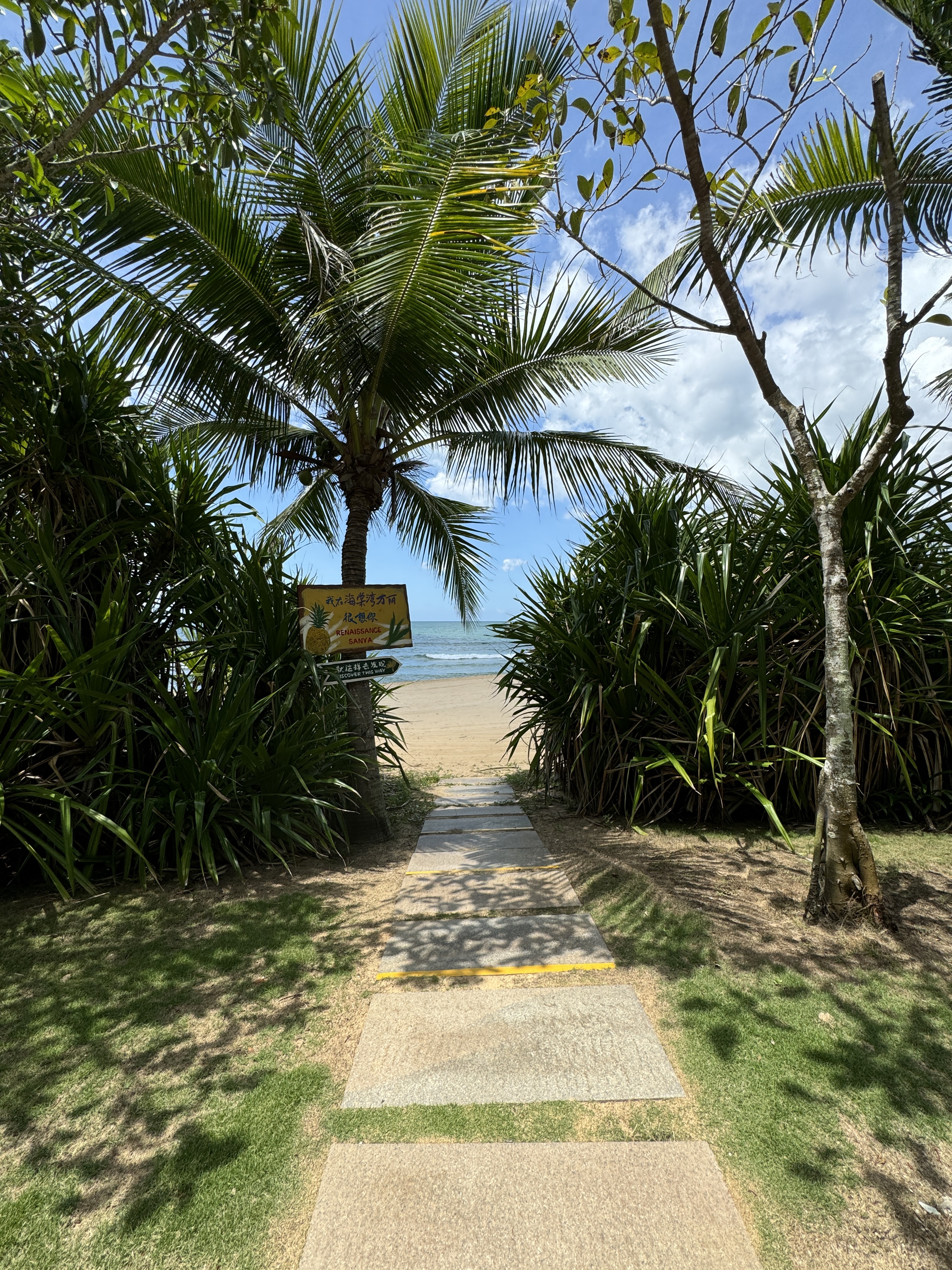 122 ǺȼپƵ/Renaissance Sanya haitang bay Resort