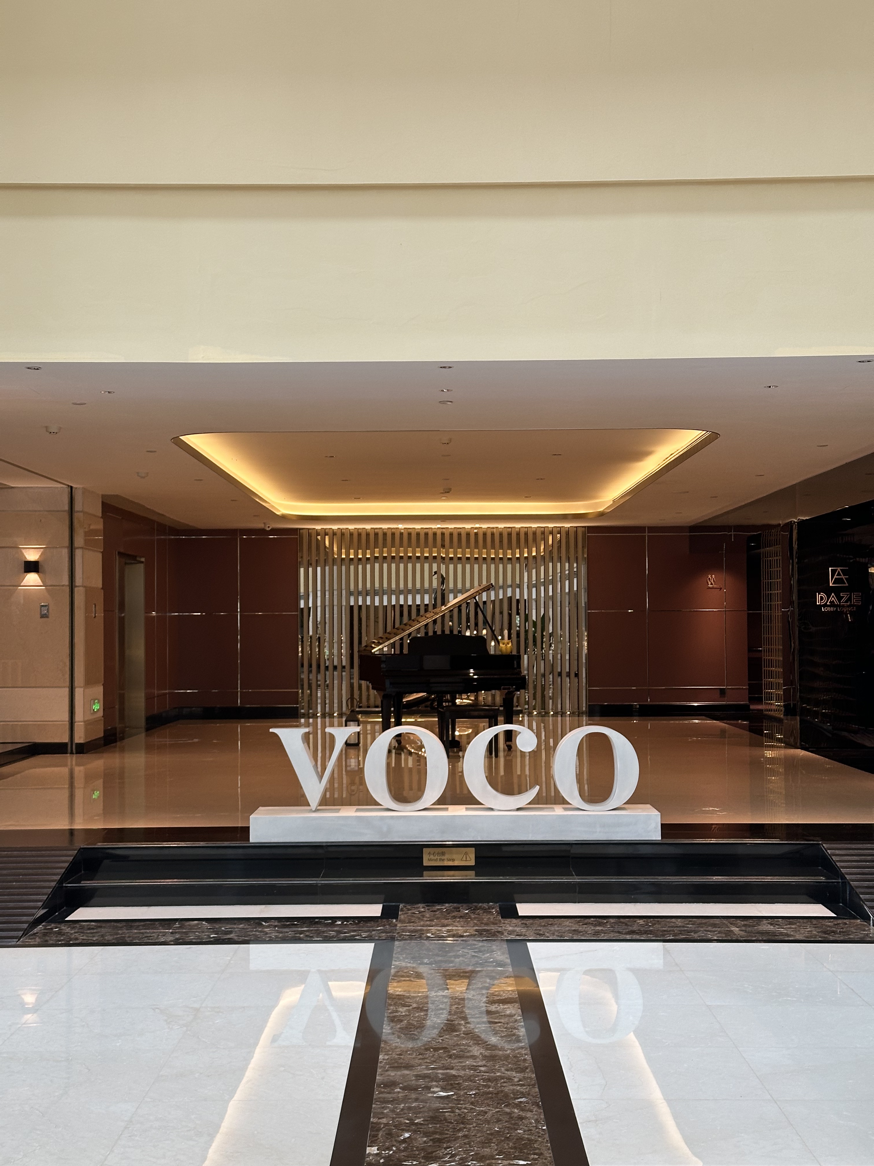 voco 人»vocoƵ ס