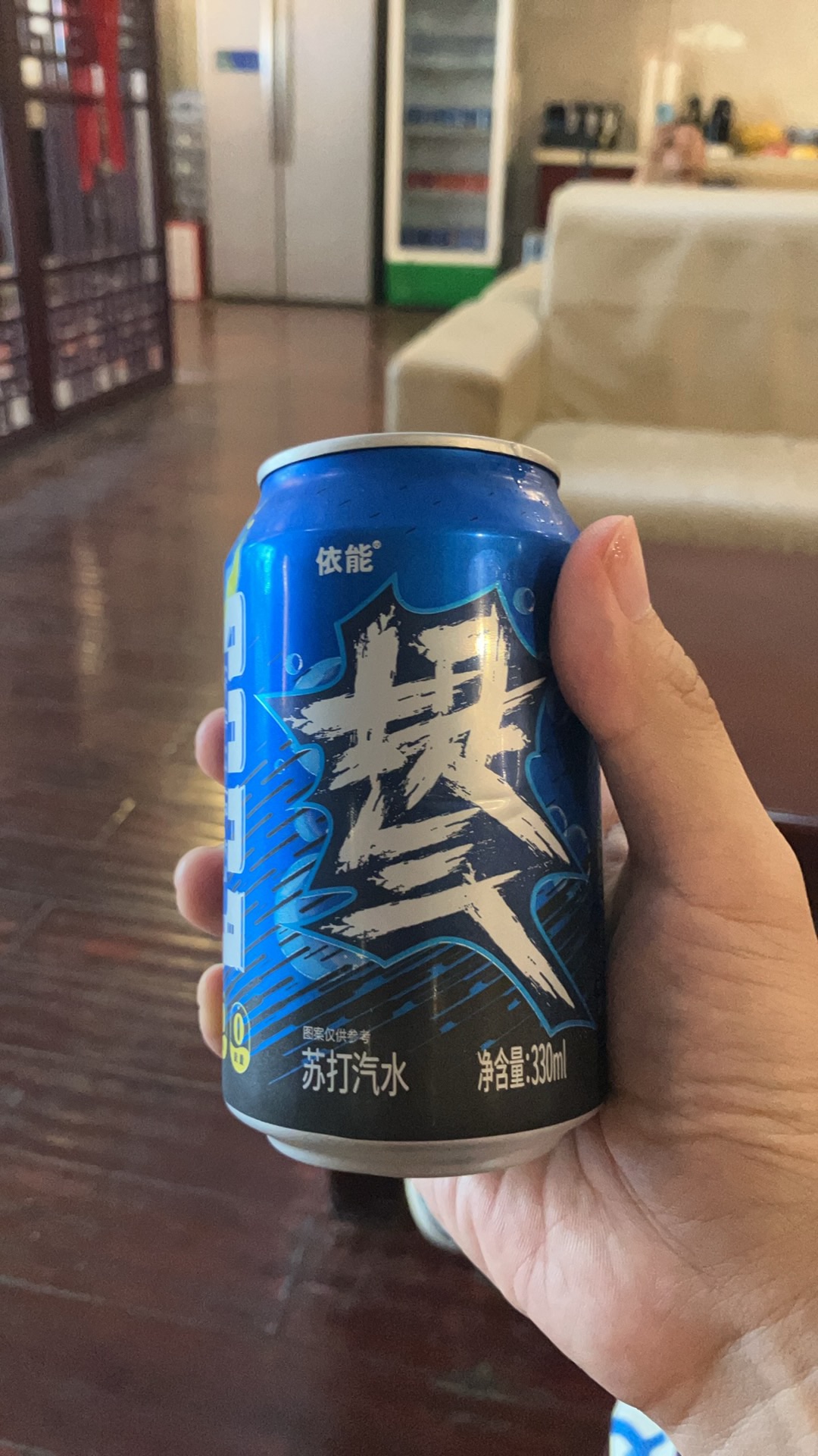 վ