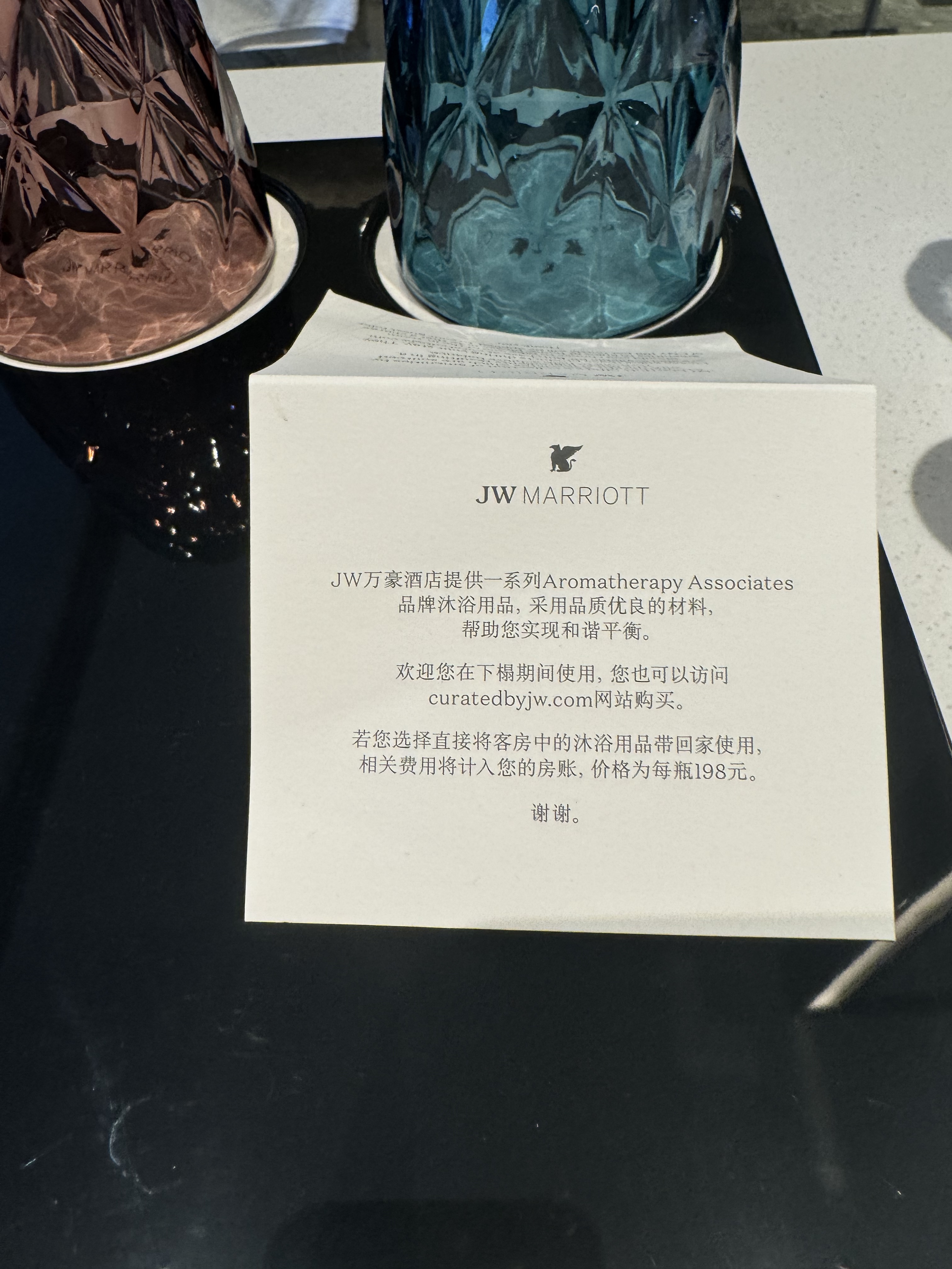 ޴Ĳ̨  ̫ԭïҵJWƵ飨׷ JW MARRIOTT Hotel Taiyuan