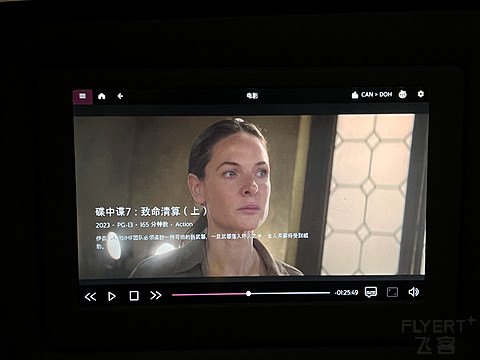搭乘卡航，走出国门，迈向世界。QR875-QR1022 慌乱和莽撞交杂的首次出国行两舱体验