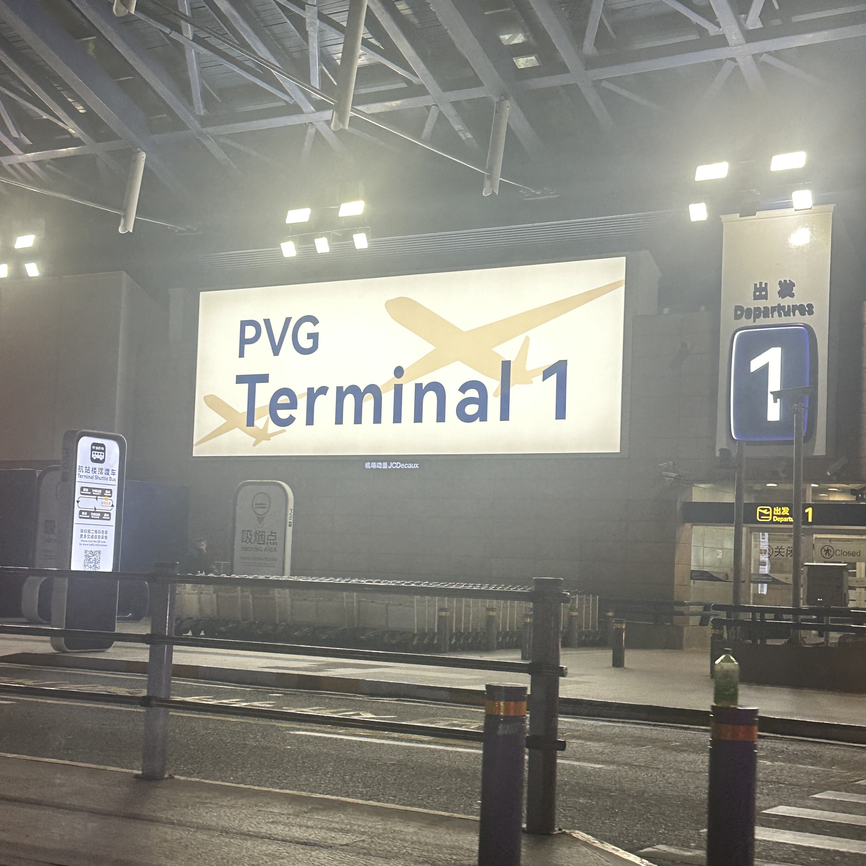 ʽ鶫787գϺֶPVG īMELб