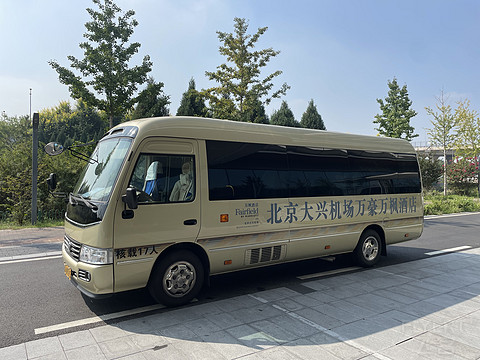 2024年9月南航上海飞北京北京飞阿姆斯特丹