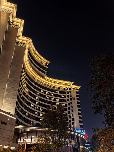 2024 #20 | 北京港澳中心瑞士酒店Swissotel Beijing，工体看演唱会就住这！