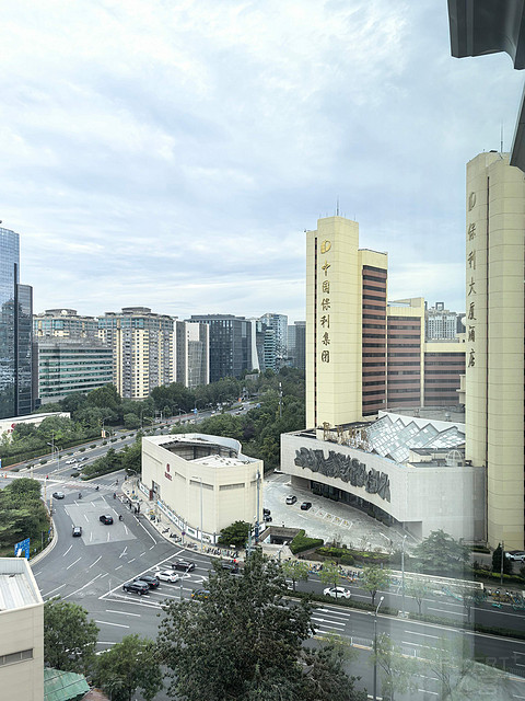 2024 #20 | 北京港澳中心瑞士酒店Swissotel Beijing，工体看演唱会就住这！