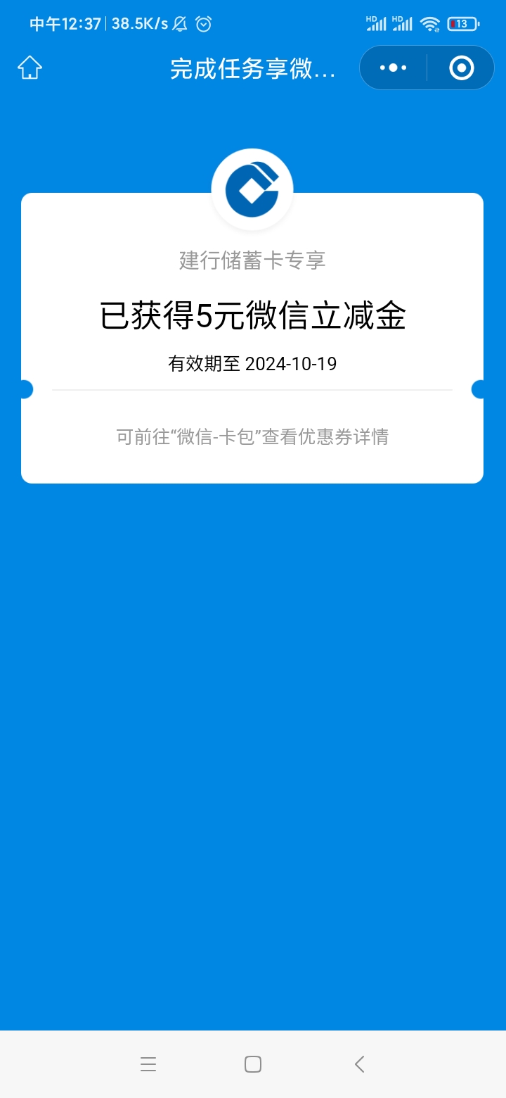 5Ԫ