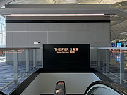 <em>±</em>ʳ۹ʻThe Pier