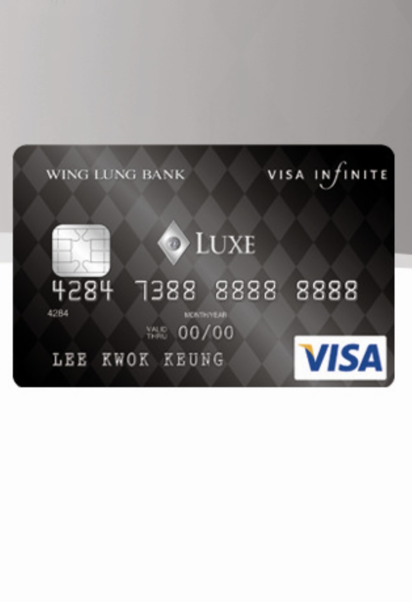 ¡Luxe Visa infiniteÿPP3ѡ