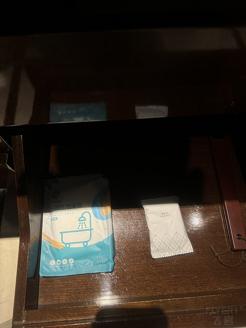 济南富力凯悦酒店行政套房体验  HYATT REGENCY Jinan
