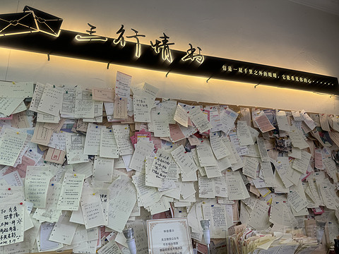 济南富力凯悦酒店行政套房体验  HYATT REGENCY Jinan