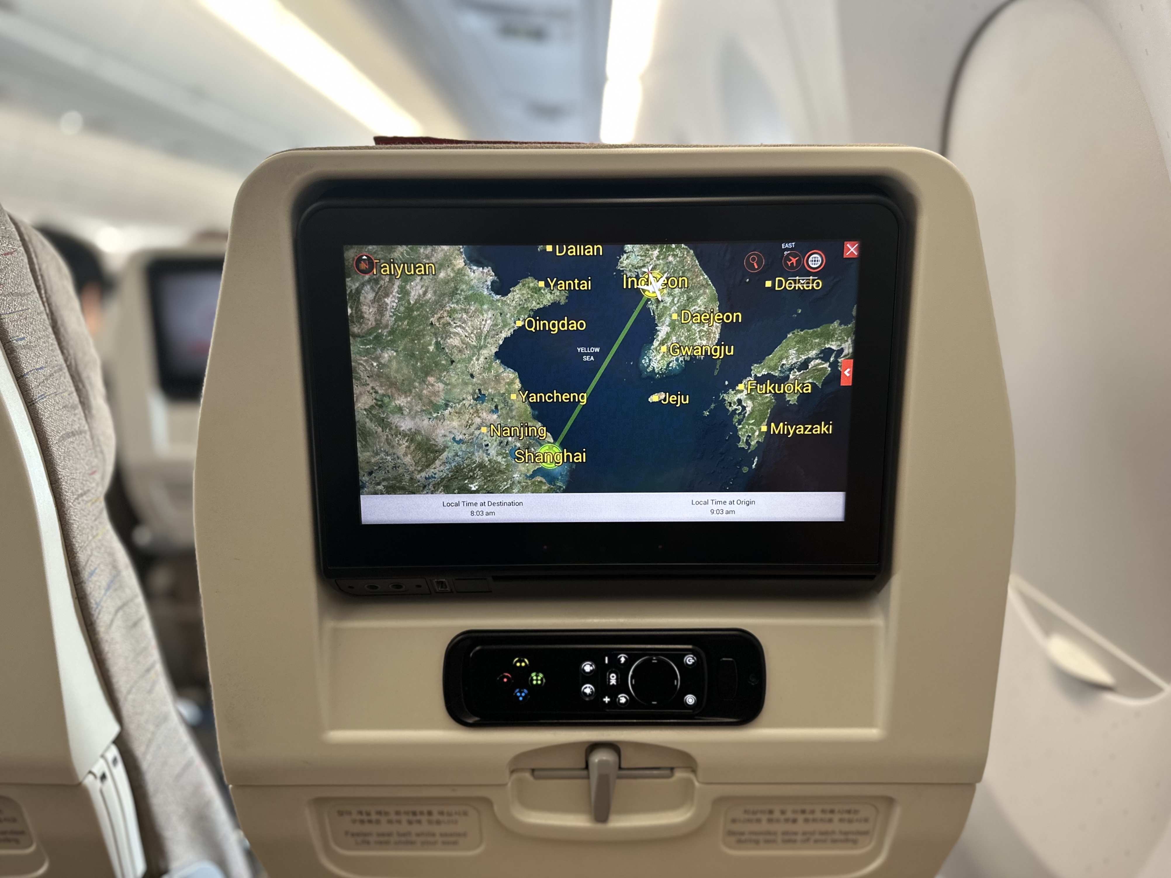 ̽ʴºйңǺA350飬׶ʴICN-ϺֶPVG