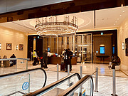 <em></em> The Pearl Lounge