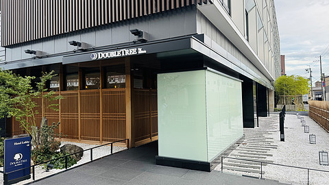 京都站PK大阪城，你喜欢哪家希尔顿逸林