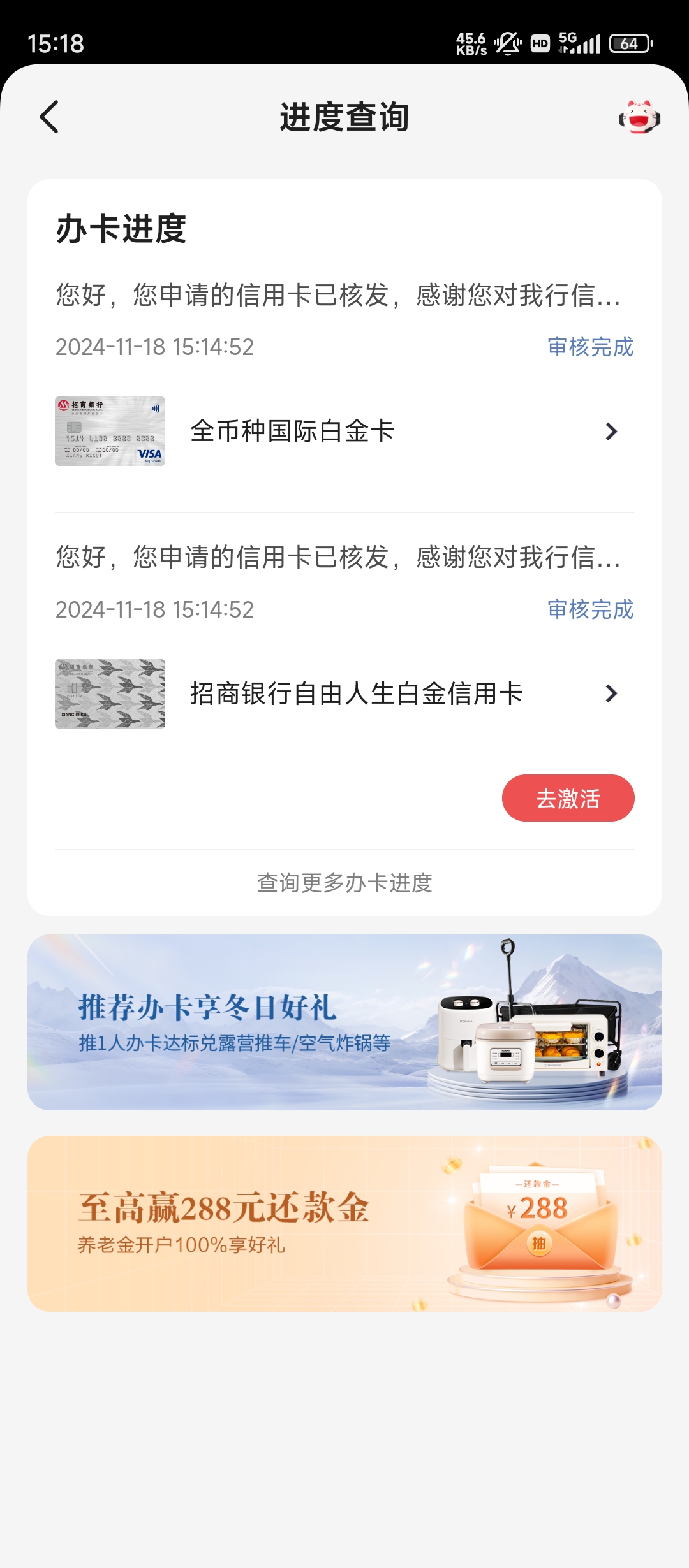 ףȻҪվʲ50