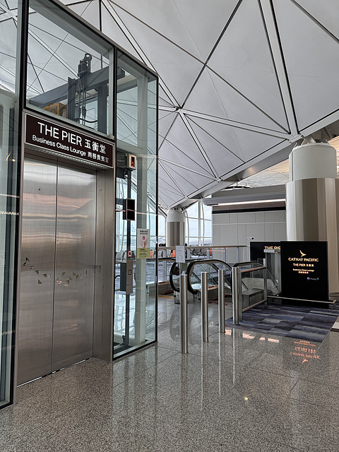 Let's Go｜香港機場T1四個休息室淺度體驗（最爱THE PIER）
