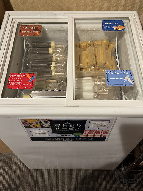 记得那一碗夜鸣拉面—多美迎高松中央公园前酒店双床榻榻米客房体验