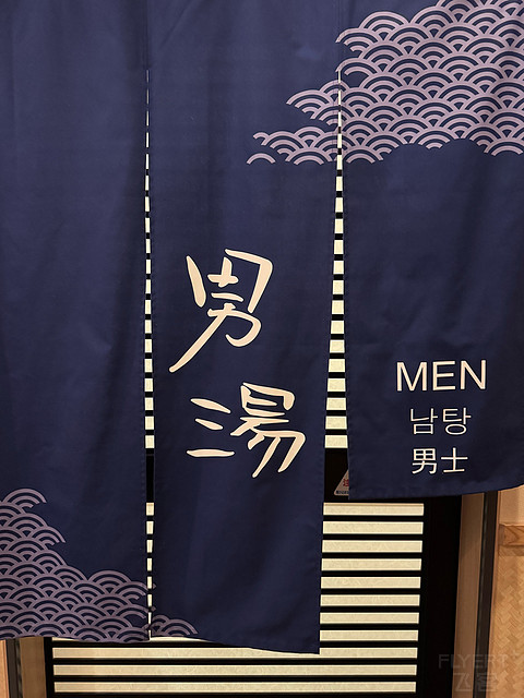 记得那一碗夜鸣拉面—多美迎高松中央公园前酒店双床榻榻米客房体验