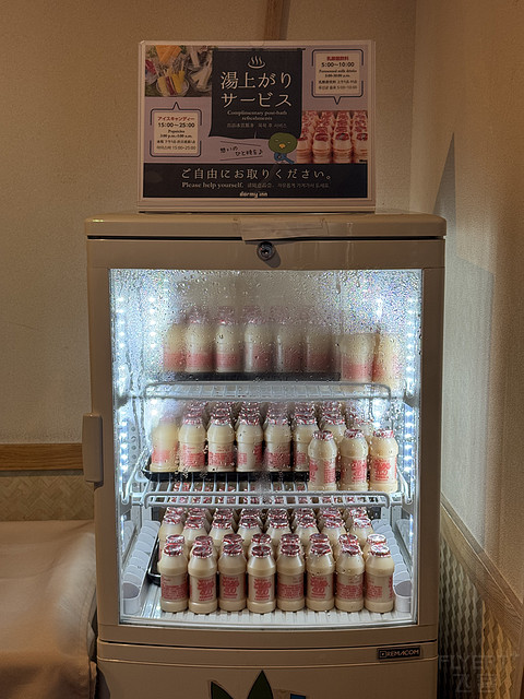 记得那一碗夜鸣拉面—多美迎高松中央公园前酒店双床榻榻米客房体验