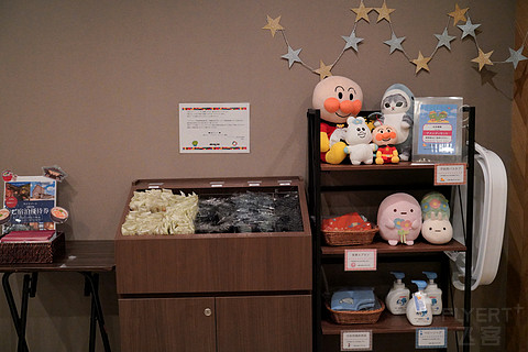 记得那一碗夜鸣拉面—多美迎高松中央公园前酒店双床榻榻米客房体验