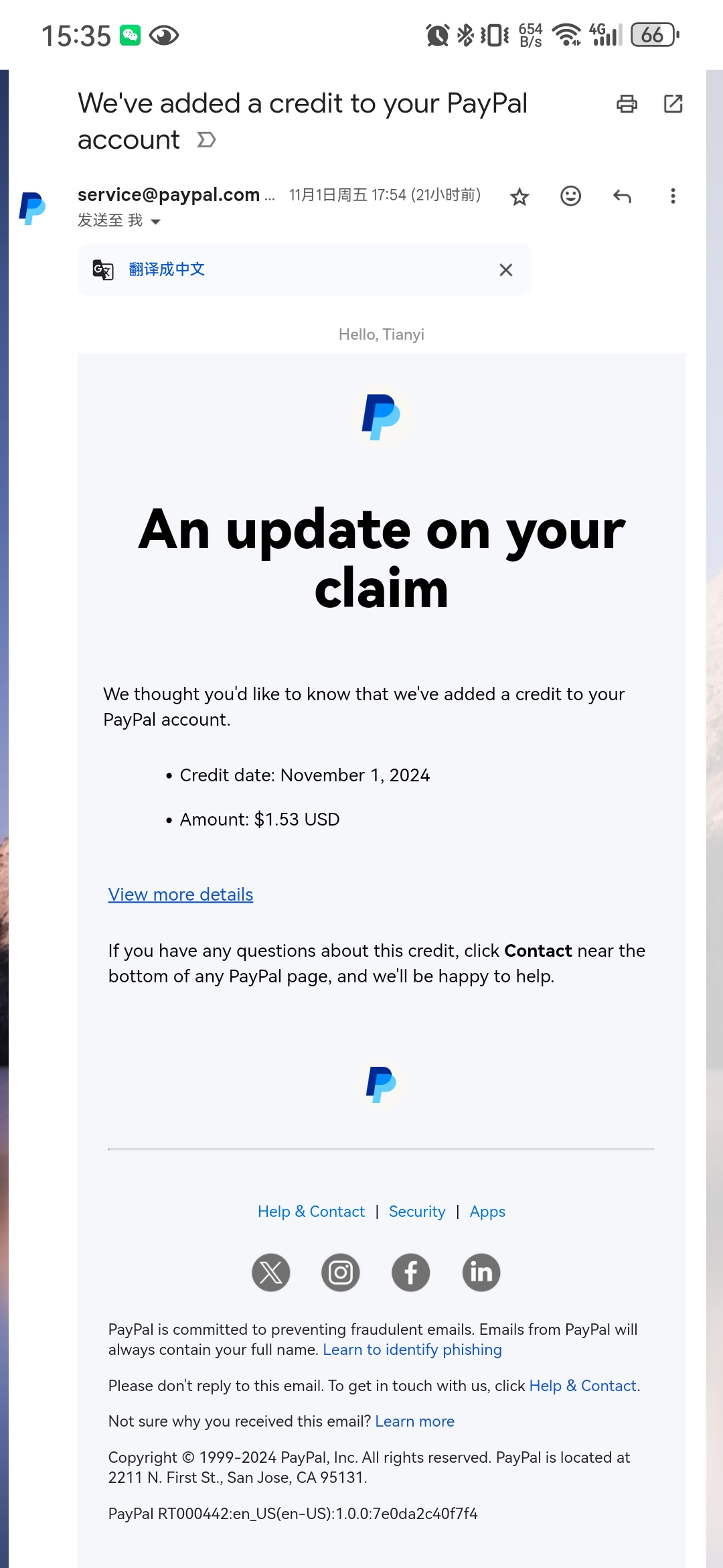 ҿPaypalǹػתˣ̫