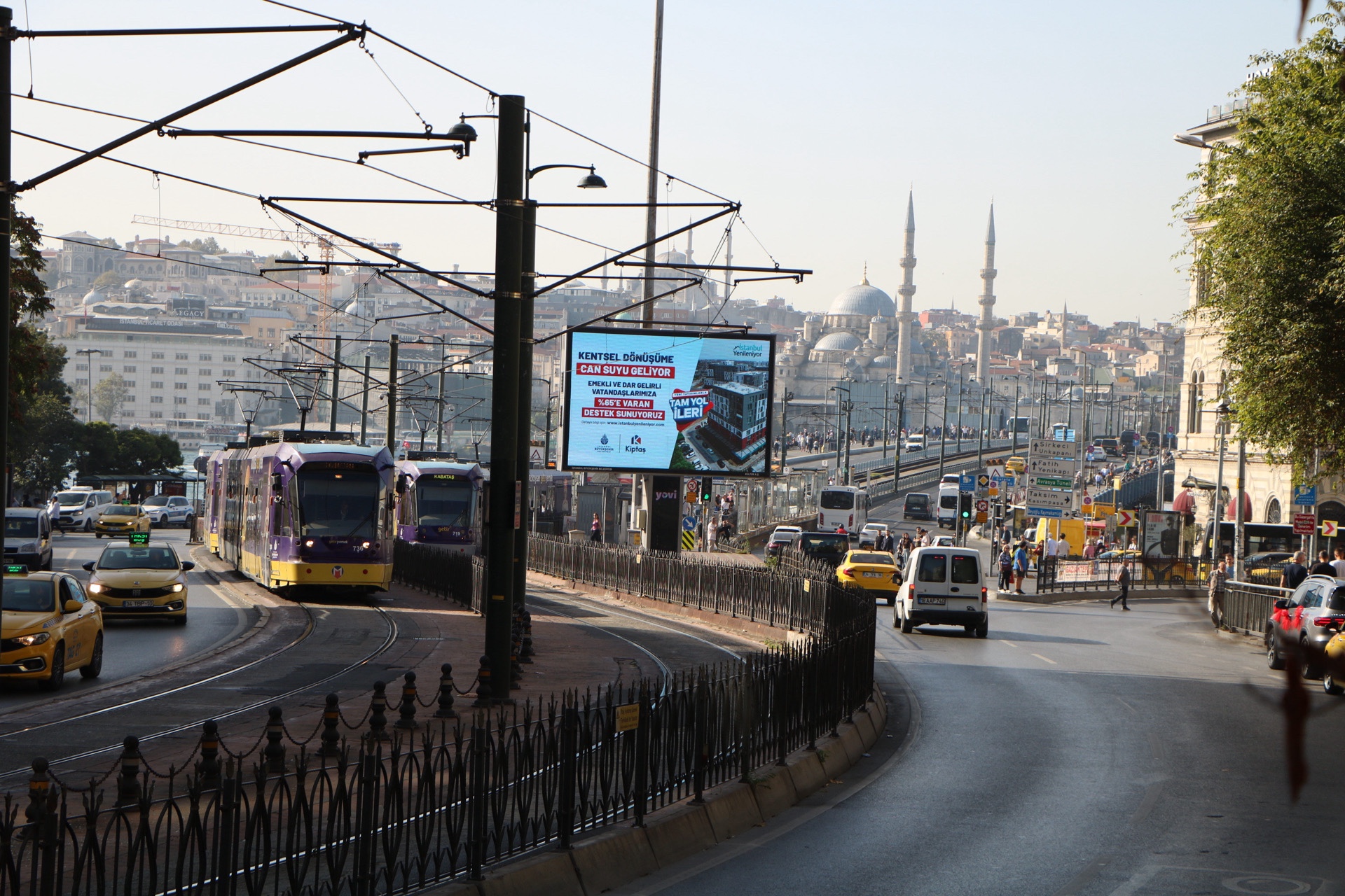 ŷش-Hilton Istanbul Bosphorus