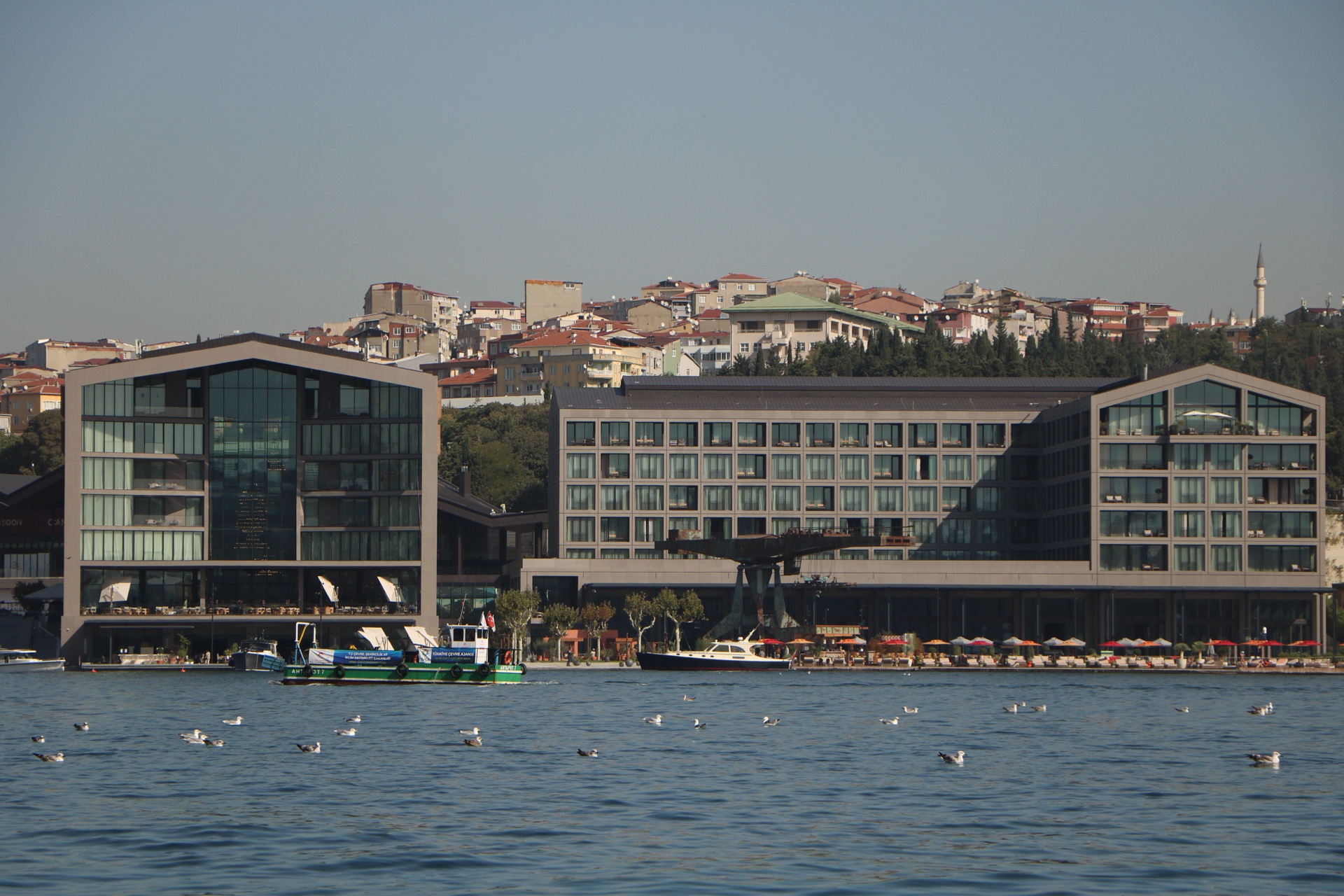 ŷش-Hilton Istanbul Bosphorus