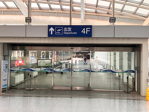 抽象行程｜ 深圳航空 ZH9106 北京-深圳 A321全平躺商务舱打卡