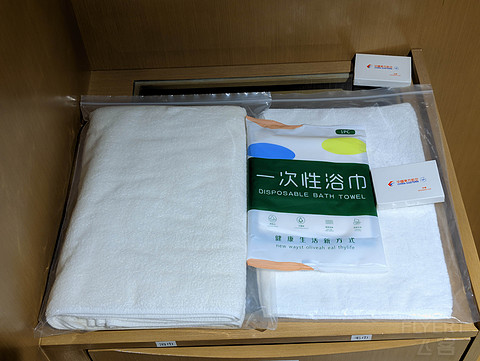 抽象行程｜ 深圳航空 ZH9106 北京-深圳 A321全平躺商务舱打卡