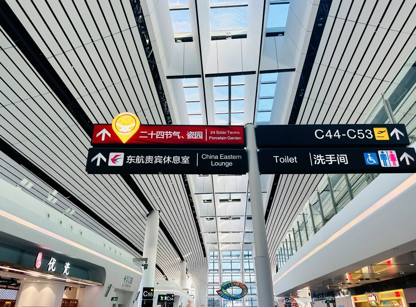 г̣ ں ZH9106 - A321ȫƽմ