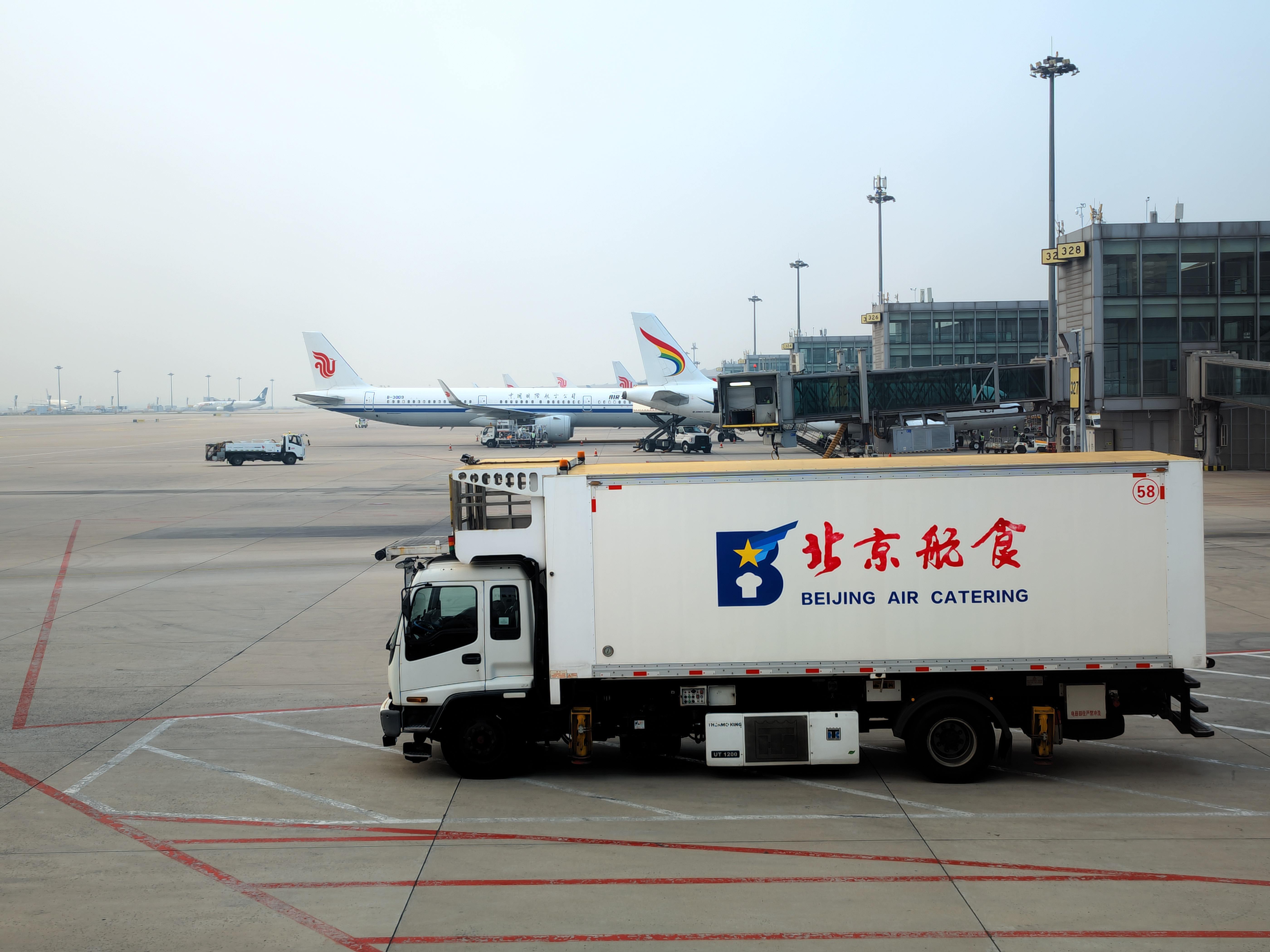 г̣ ں ZH9106 - A321ȫƽմ