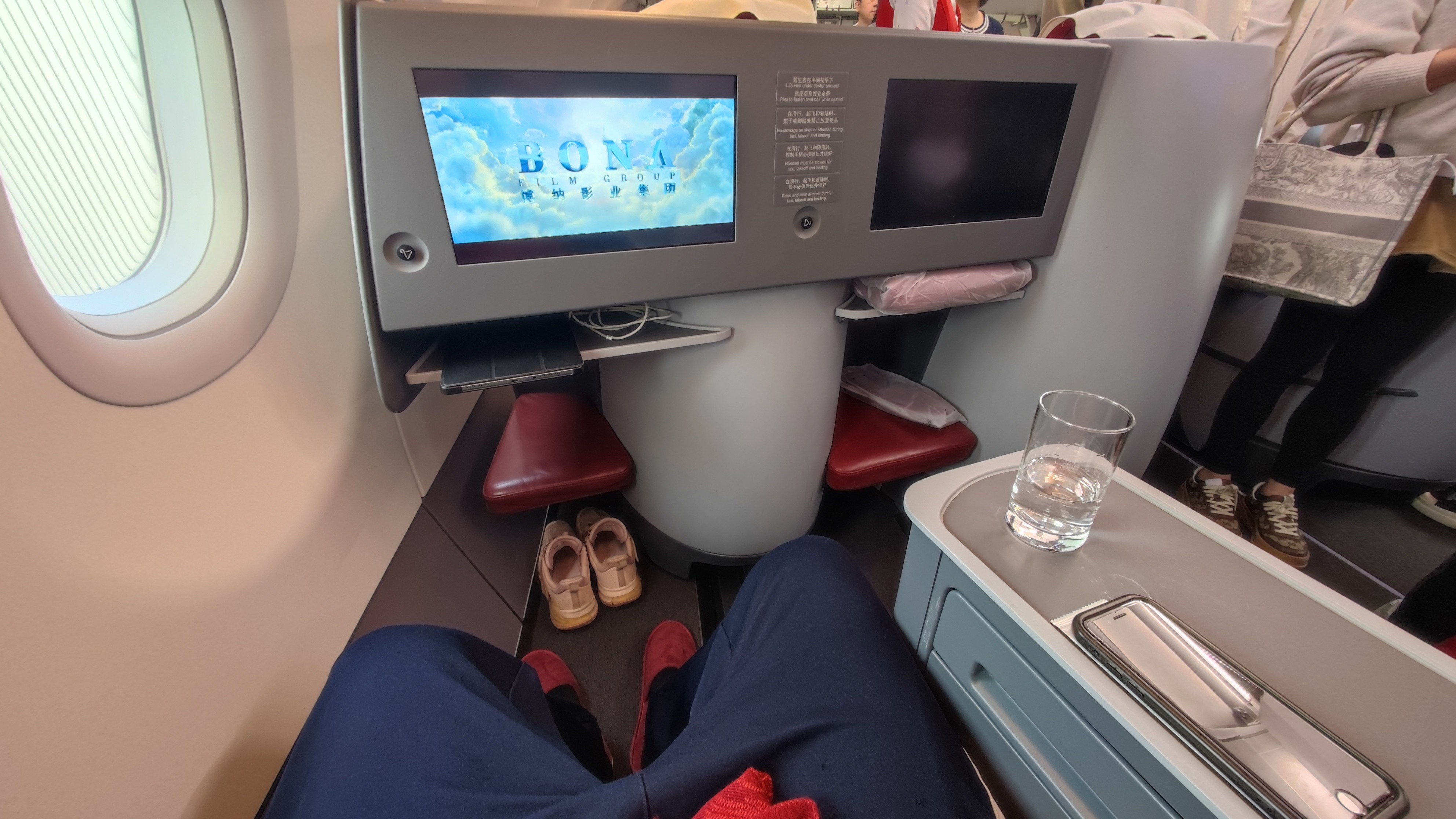 г̣ ں ZH9106 - A321ȫƽմ