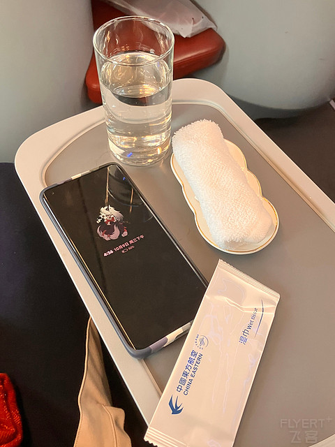 抽象行程｜ 深圳航空 ZH9106 北京-深圳 A321全平躺商务舱打卡
