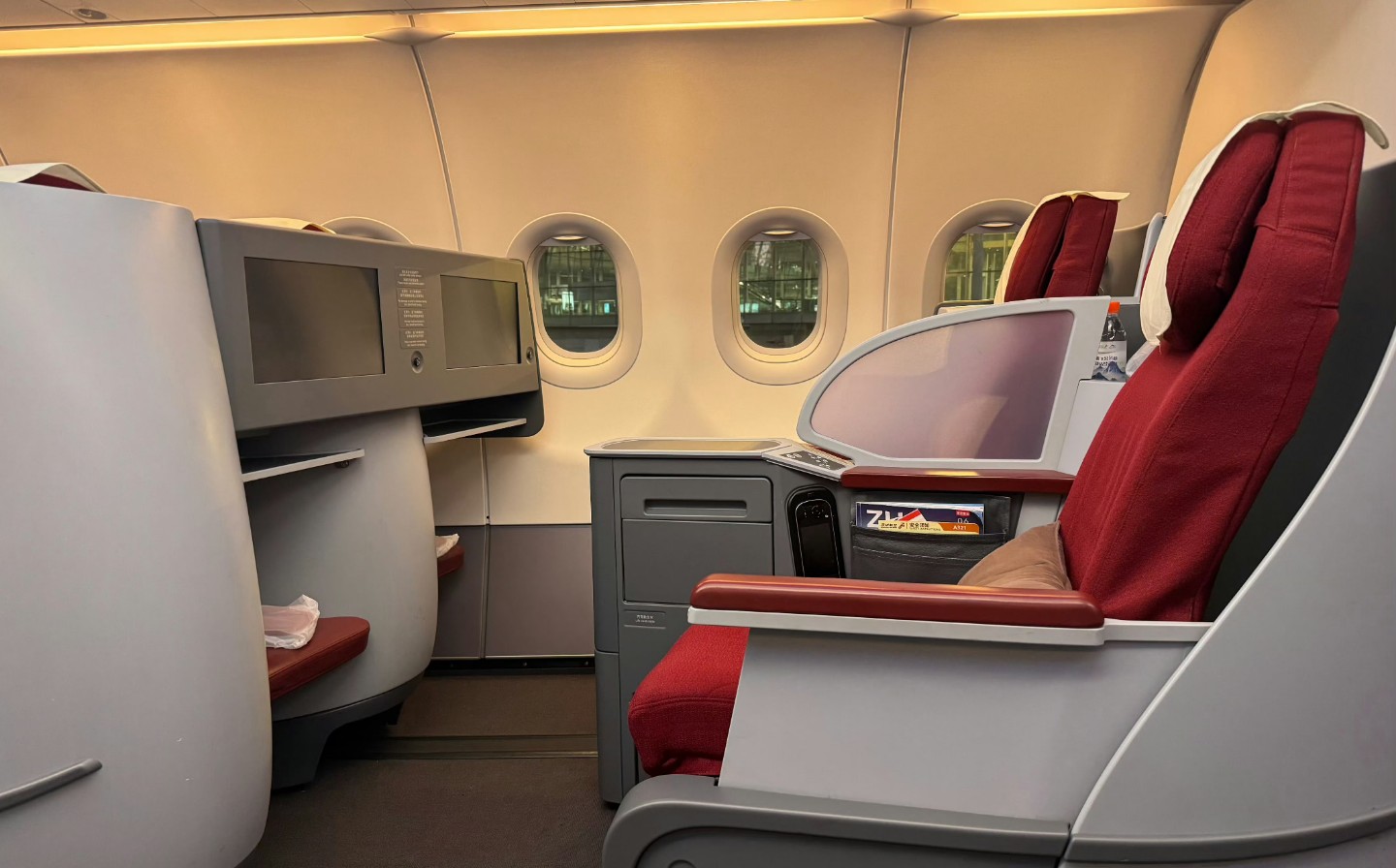 г̣ ں ZH9106 - A321ȫƽմ