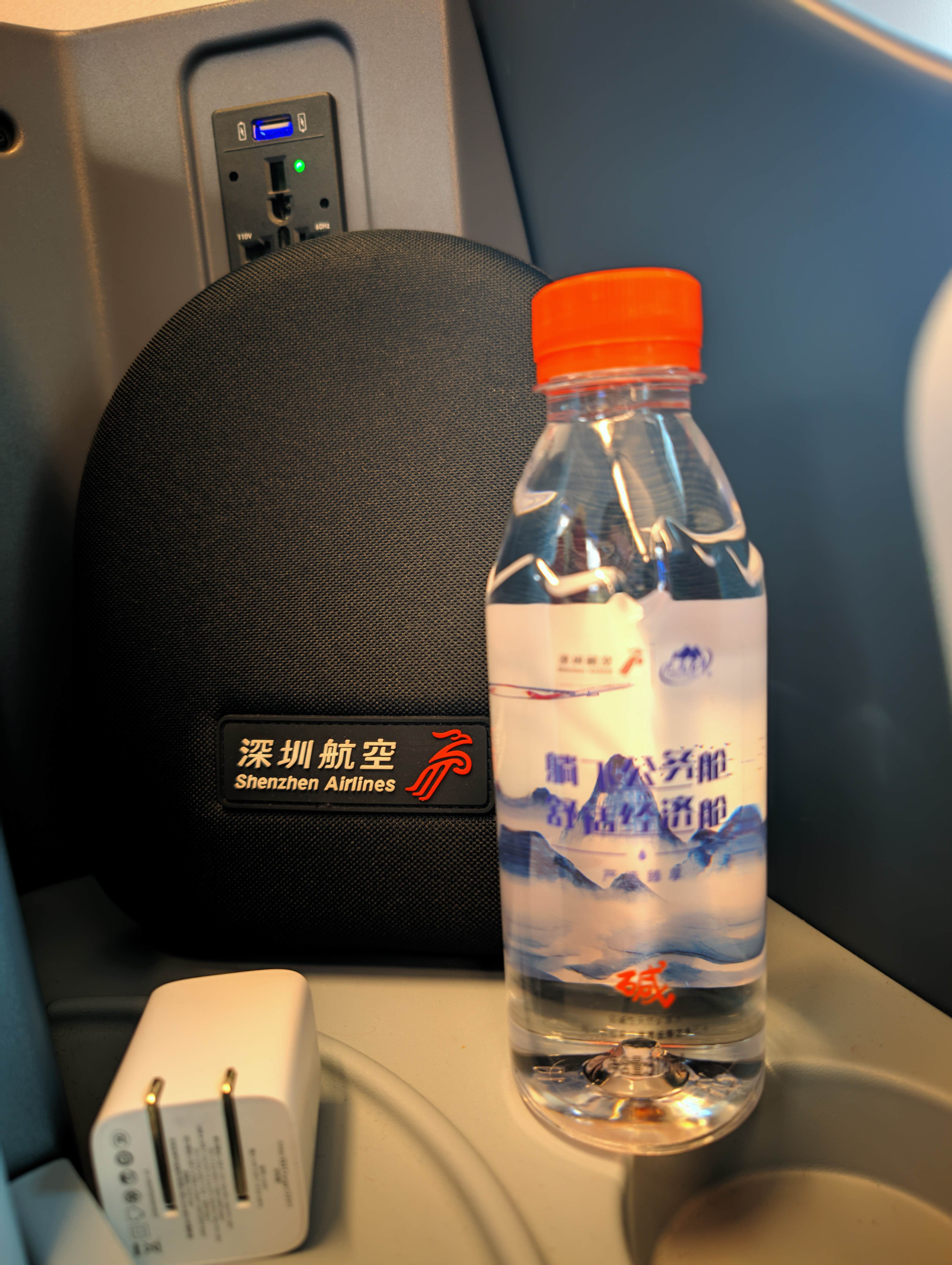г̣ ں ZH9106 - A321ȫƽմ
