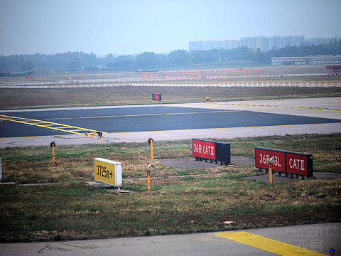 抽象行程｜ 深圳航空 ZH9106 北京-深圳 A321全平躺商务舱打卡