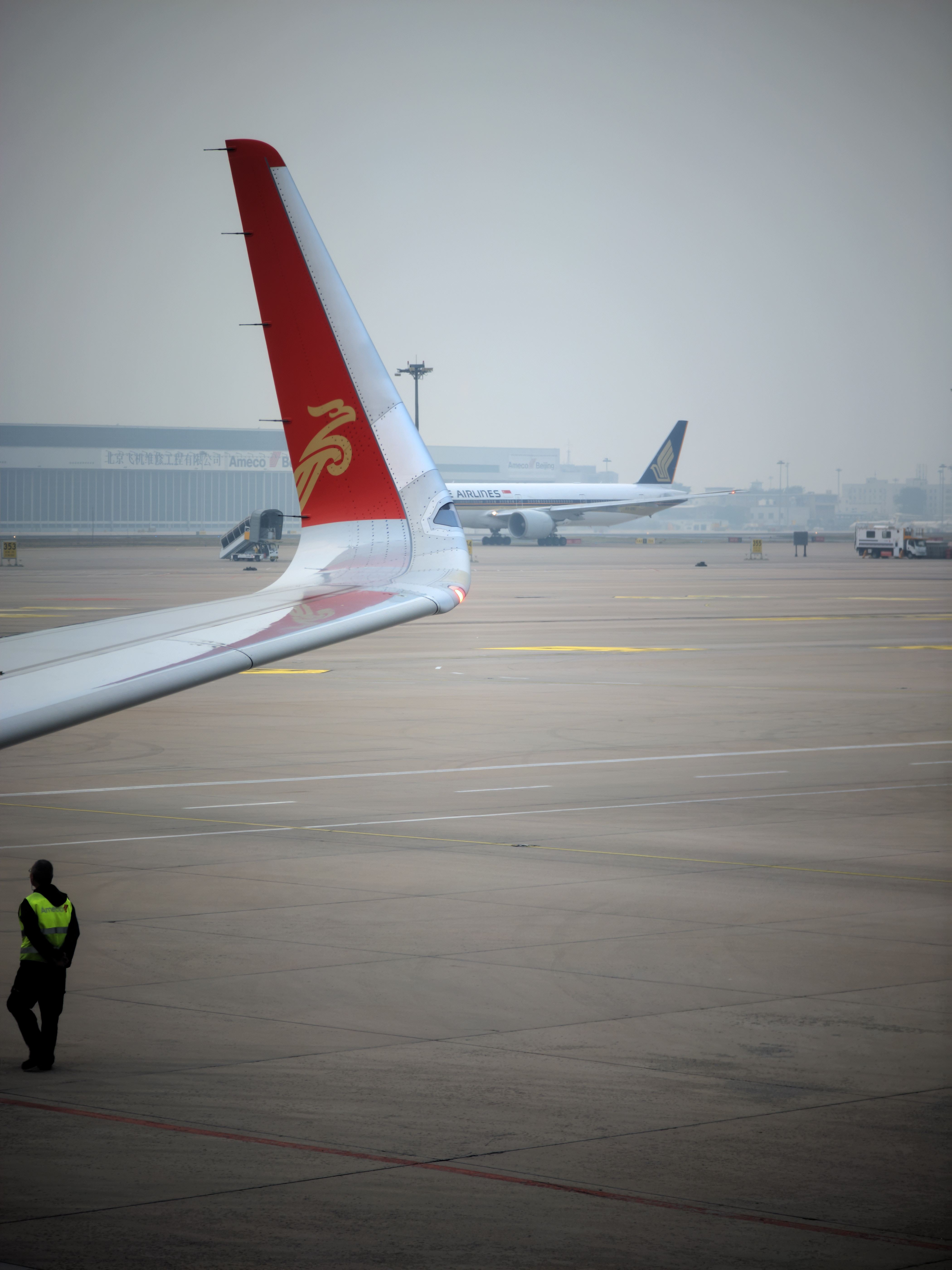 г̣ ں ZH9106 - A321ȫƽմ