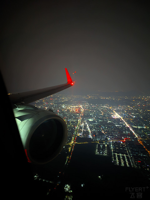 抽象行程｜ 深圳航空 ZH9106 北京-深圳 A321全平躺商务舱打卡