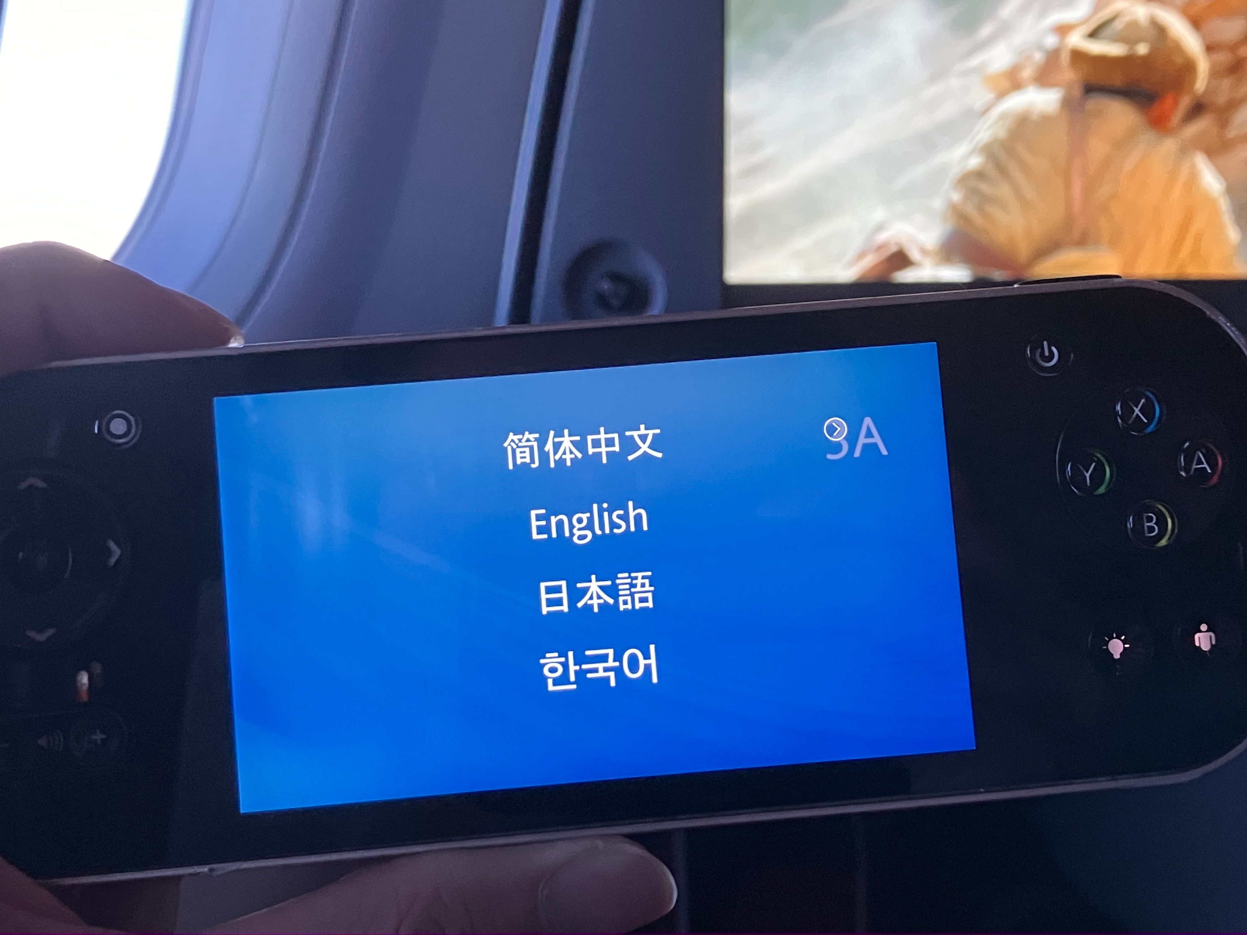 г̣ ں ZH9106 - A321ȫƽմ