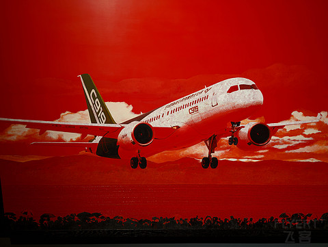 抽象行程｜ 深圳航空 ZH9106 北京-深圳 A321全平躺商务舱打卡