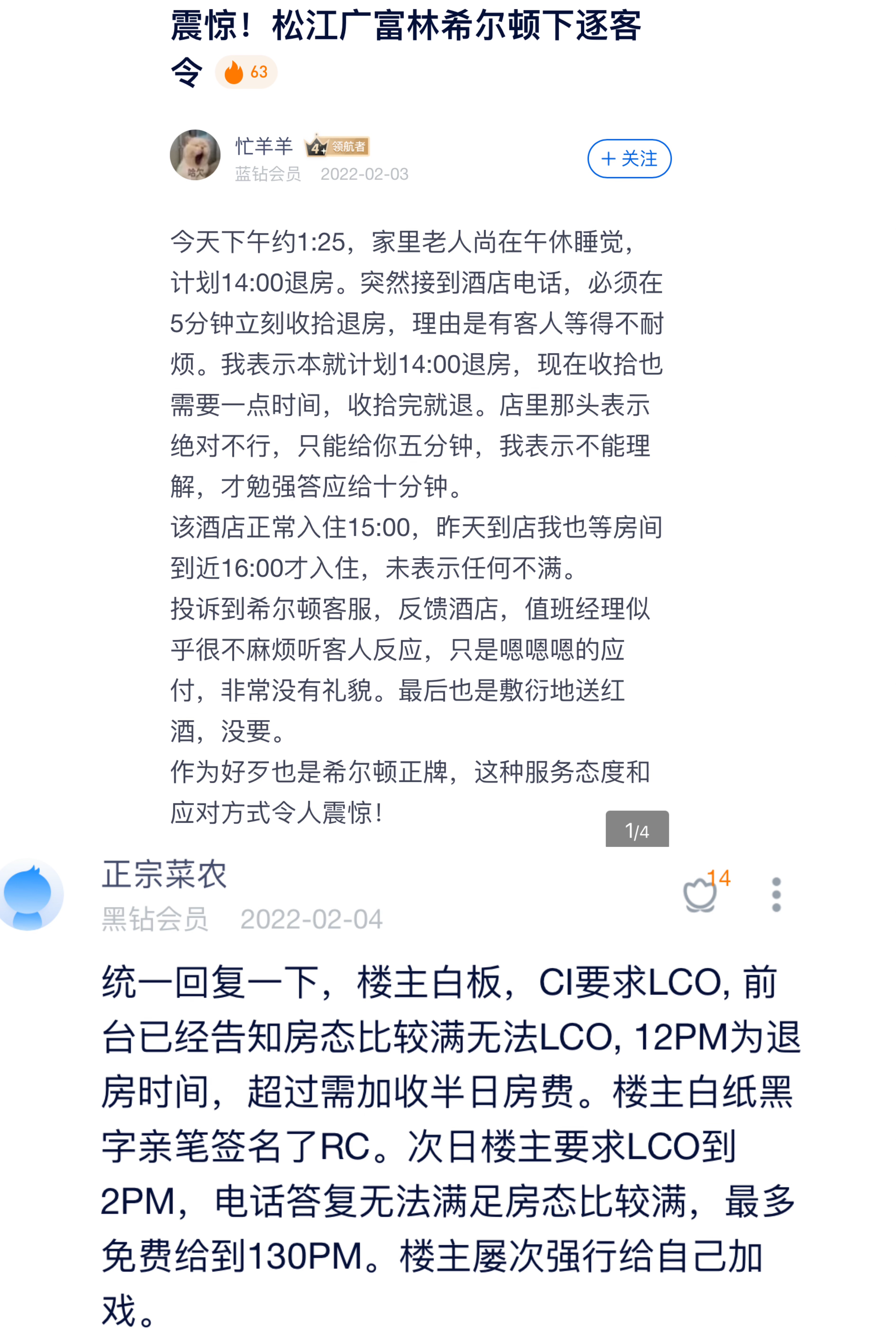 ׷ȯȷˣƵû