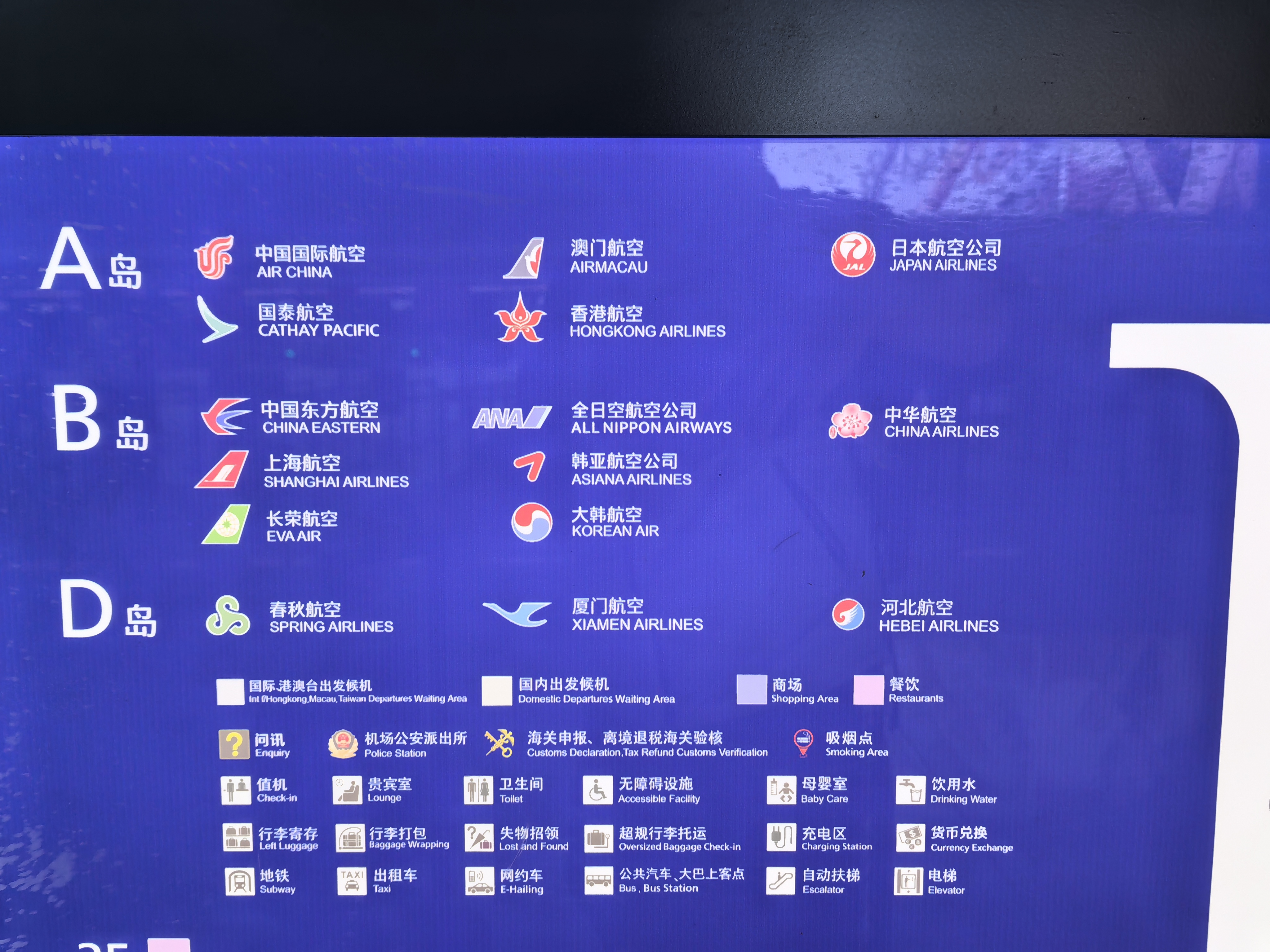 HONGKONGHX239SHA-HKGм¼T1ʹ