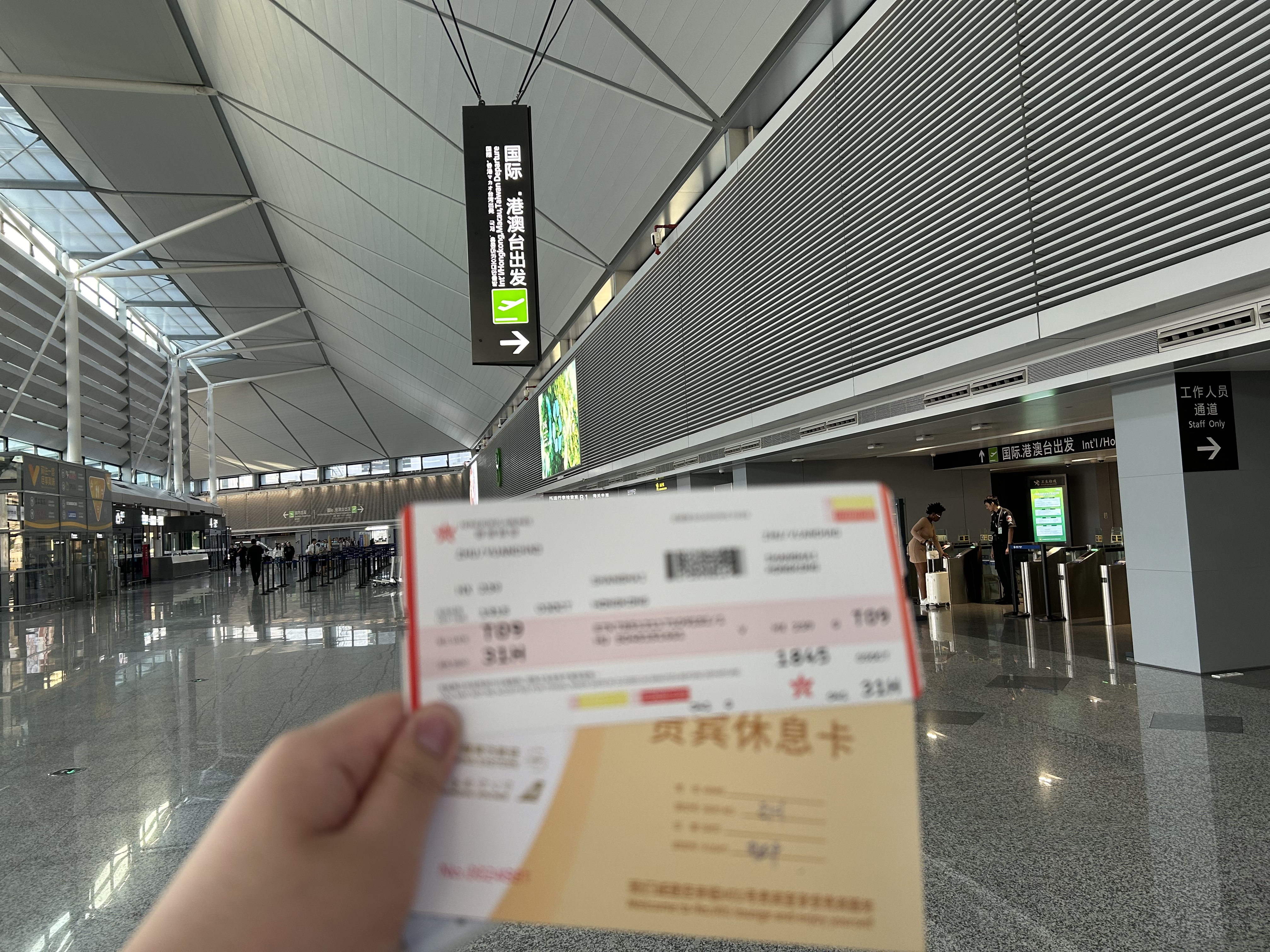 HONGKONGHX239SHA-HKGм¼T1ʹ