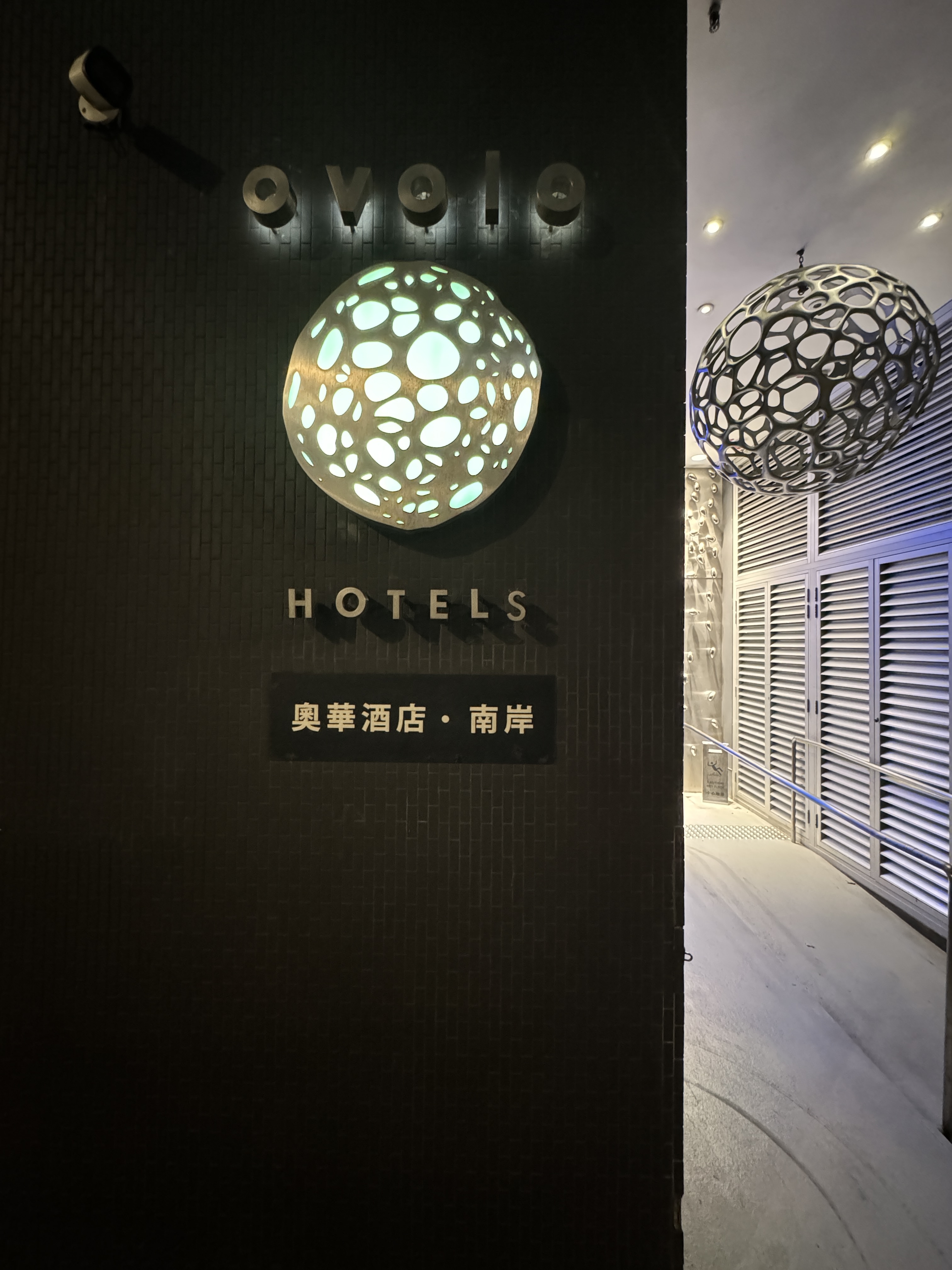 127 »Ƶꡤϰ/Design Hotels)Ovolo Southside