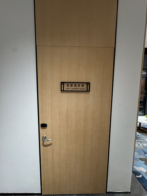 上海滴水湖万枫酒店豪华双床房体验