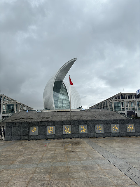 上海滴水湖万枫酒店豪华双床房体验
